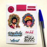 استیکر هایده و داریوش