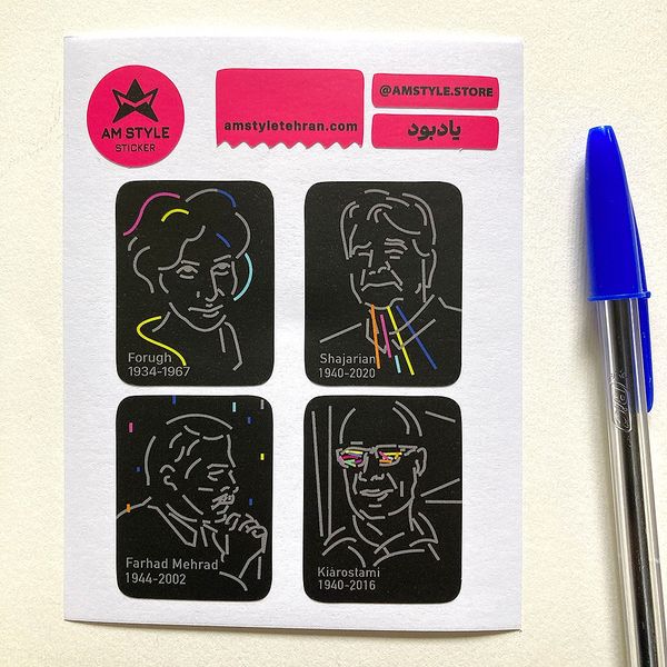 استیکر یادبود 02