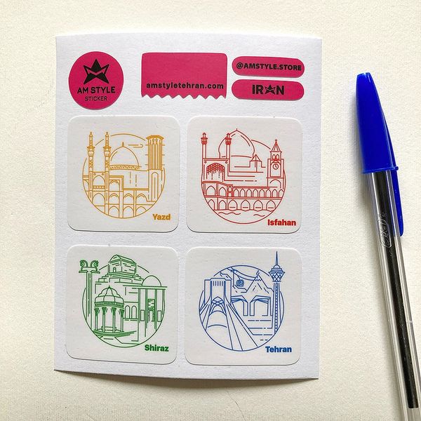 استیکر ایران