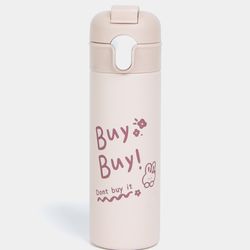 فلاکس اب استیل