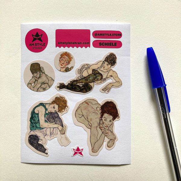 استیکر شیله