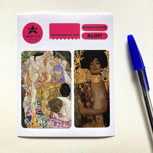 استیکر کلیمت