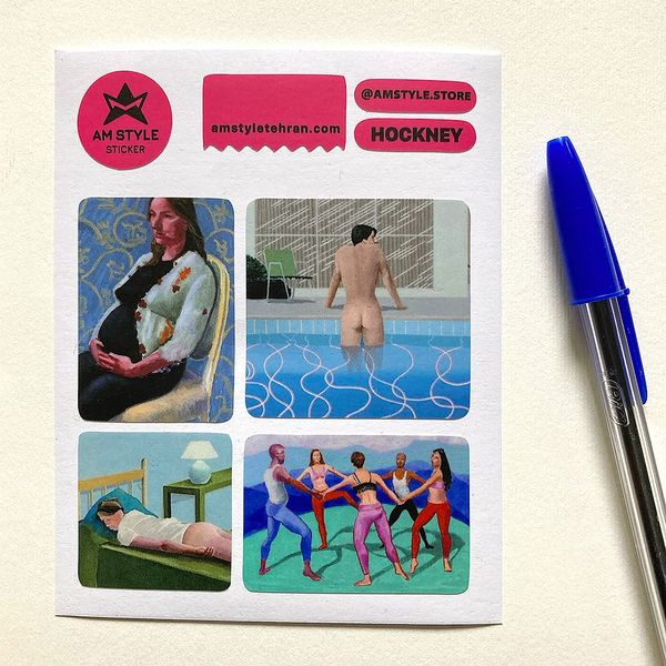 استیکر هاکنی