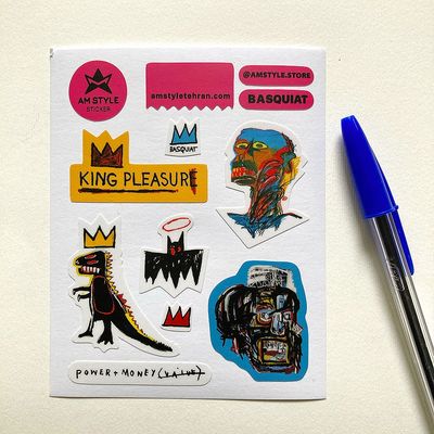 استیکر باسکیات