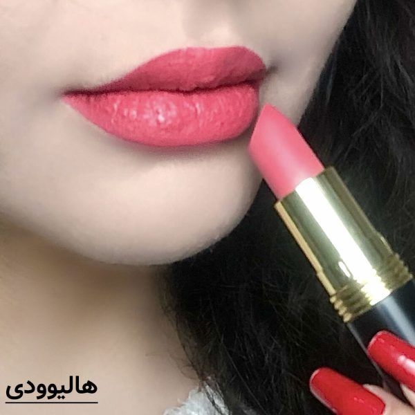 رژ جامد هالیوودی