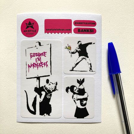 استیکر بنسکی