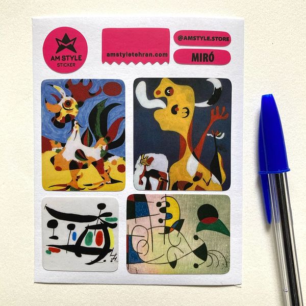 استیکر میرو