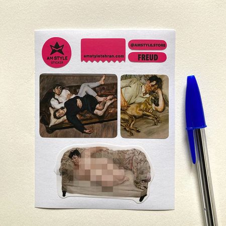 استیکر فروید