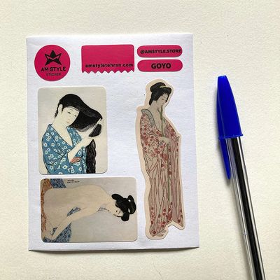 استیکر گویو