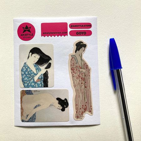 استیکر گویو