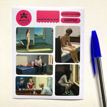 استیکر هاپر