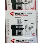 آبمیوه گیری مباشی ژاپن me_jb2009