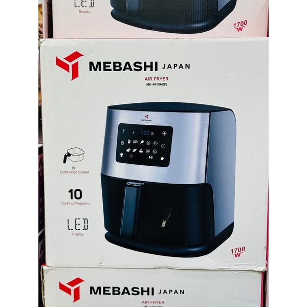 سرخ کن مباشی ME_AF994SS