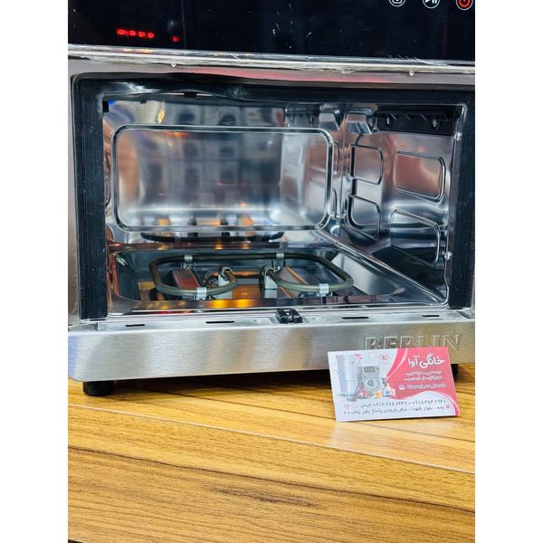 سرخ کن برلین BE_960