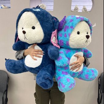 خرس کلاه دار استیج و سالیوان