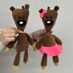 عروسک مستر بین