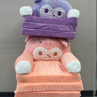 کرومی ملودی تخت خواب شو