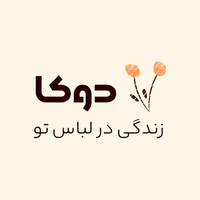 دوکا