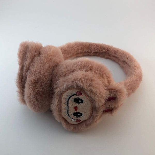 گوشگیر لبوبو