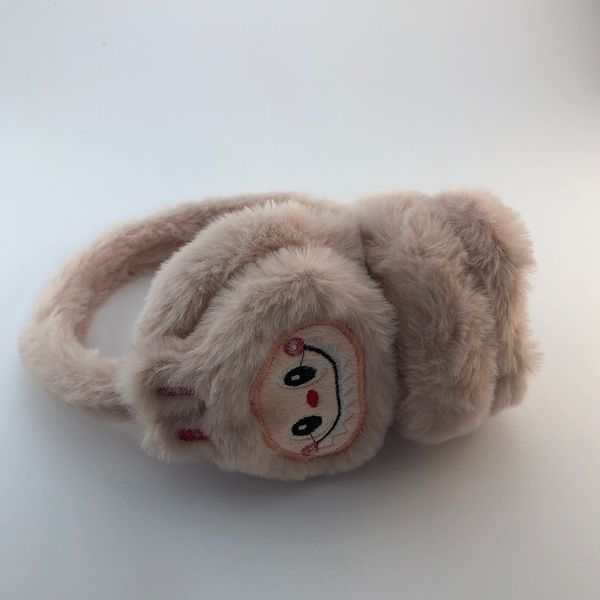 گوشگیر لبوبو