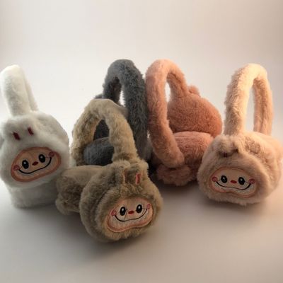 گوشگیر لبوبو