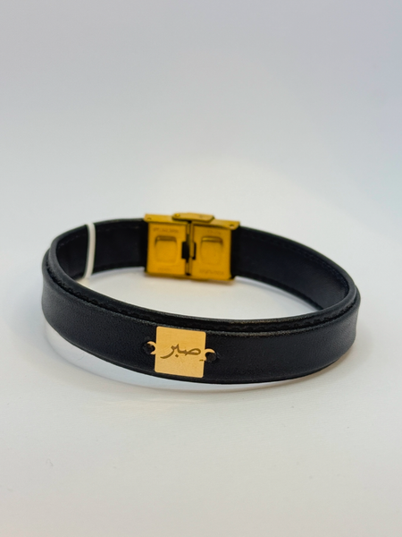 دستبند چرم مردانه با پلاک صبر