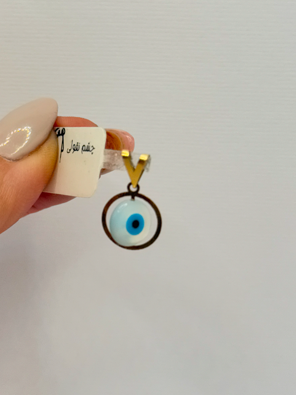 پلاک چشم نظر