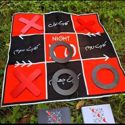 بازی دوز ( 9 خانه )