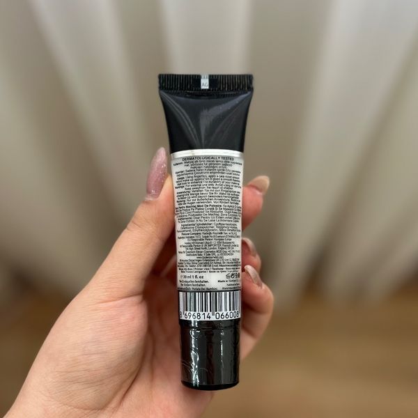 پرایمر گابرینی