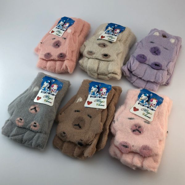 دستکش نیمه انگشت