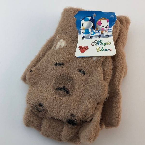 دستکش نیمه انگشت