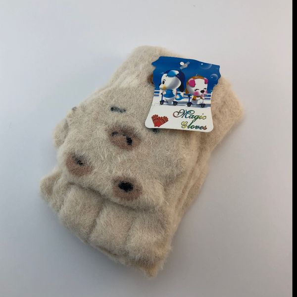 دستکش نیمه انگشت