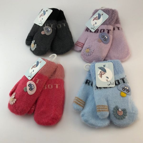 دستکش بچگانه قارچ