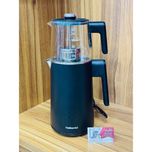 چای ساز تلیونیکس TTM5017