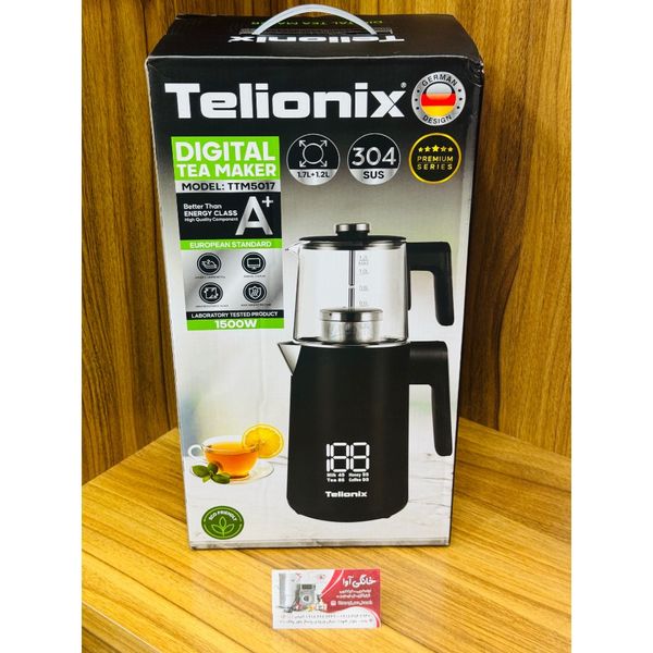 چای ساز تلیونیکس TTM5017