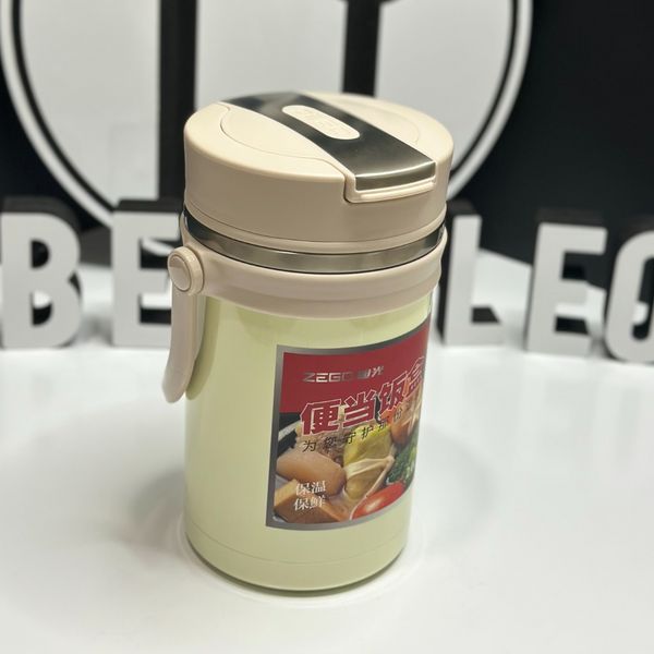 فلاسک غذای مارک zego(پکن)رنگ شیری
