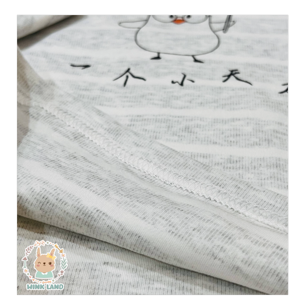 ست راحتی پسرانه پنگوئن عینکی