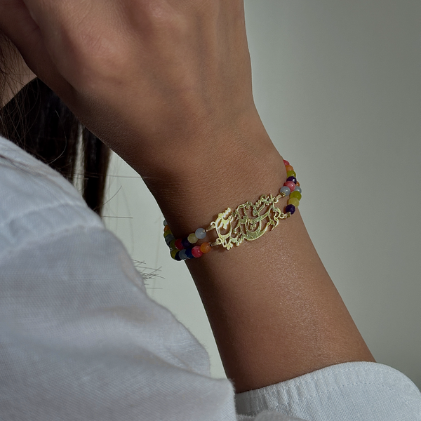 دولت عشق آمد و من دولت آینده شدم