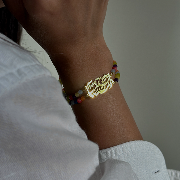 دولت عشق آمد و من دولت آینده شدم