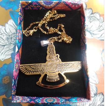 آویز طلایی فروهر