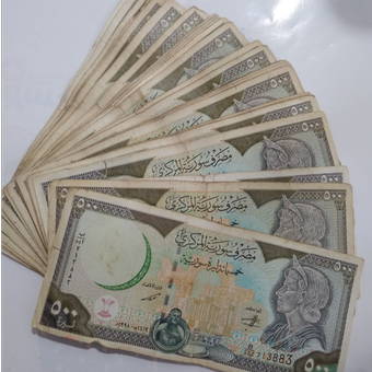 1بسته 100عددی اسکناس قدیم سوریه کارکرده