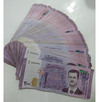 1بسته 100عددی اسکناس سوریه بشار اسدکارکرده