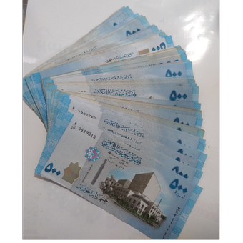 1بسته 100عددی اسکناس سوریه ش1