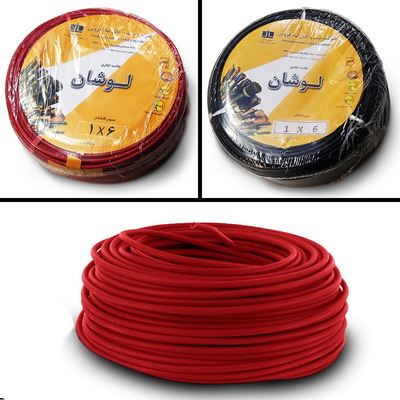 سیم برق افشان نمره 6 لوشان