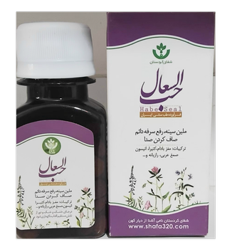 قرص حب السعال