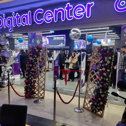 راه بند تشریفاتی