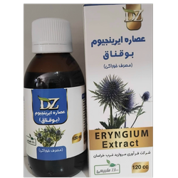 عصاره بوقناق