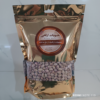 لوبیا چیتی