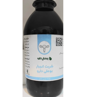 شربت گیاهی انجبار بوعلی دارو