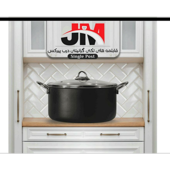 قابلمه جلا مبین مدلG54 سایز54